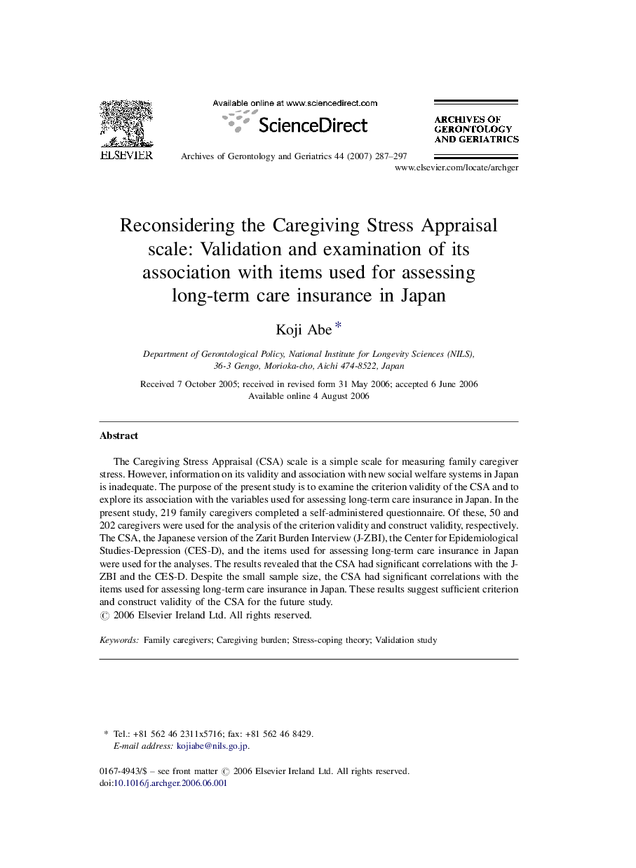 Reconsidering the Caregiving Stress Appraisal scale: Validation and examination of its association with items used for assessing long-term care insurance in Japan