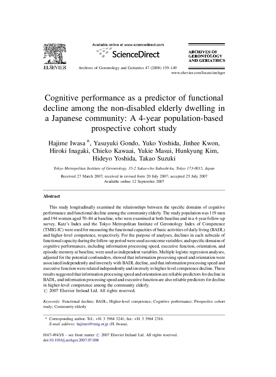 Cognitive performance as a predictor of functional decline among the non-disabled elderly dwelling in a Japanese community: A 4-year population-based prospective cohort study