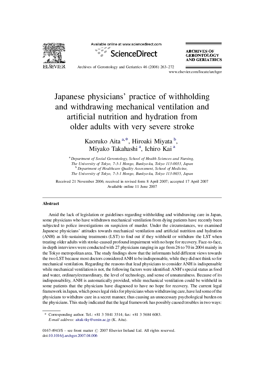 Japanese physicians’ practice of withholding and withdrawing mechanical ventilation and artificial nutrition and hydration from older adults with very severe stroke