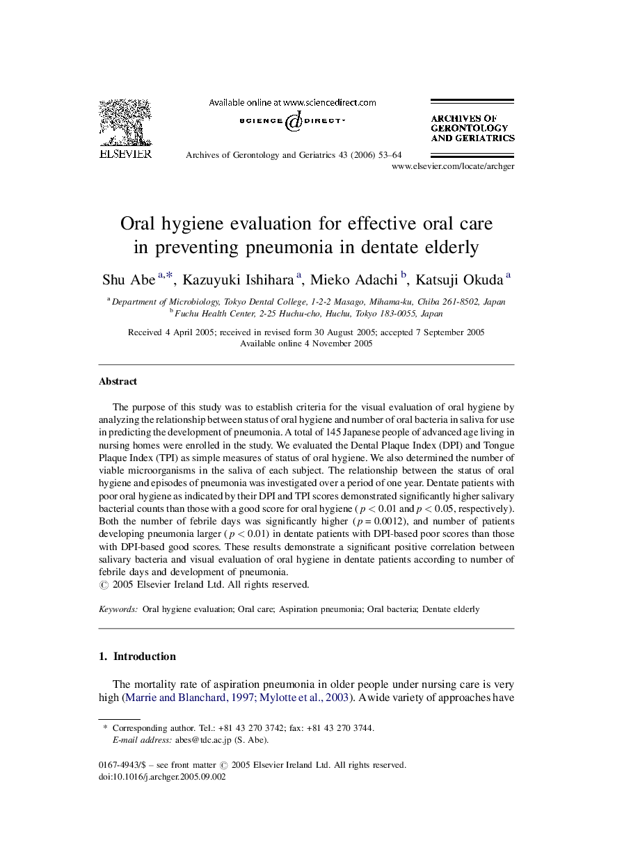 Oral hygiene evaluation for effective oral care in preventing pneumonia in dentate elderly