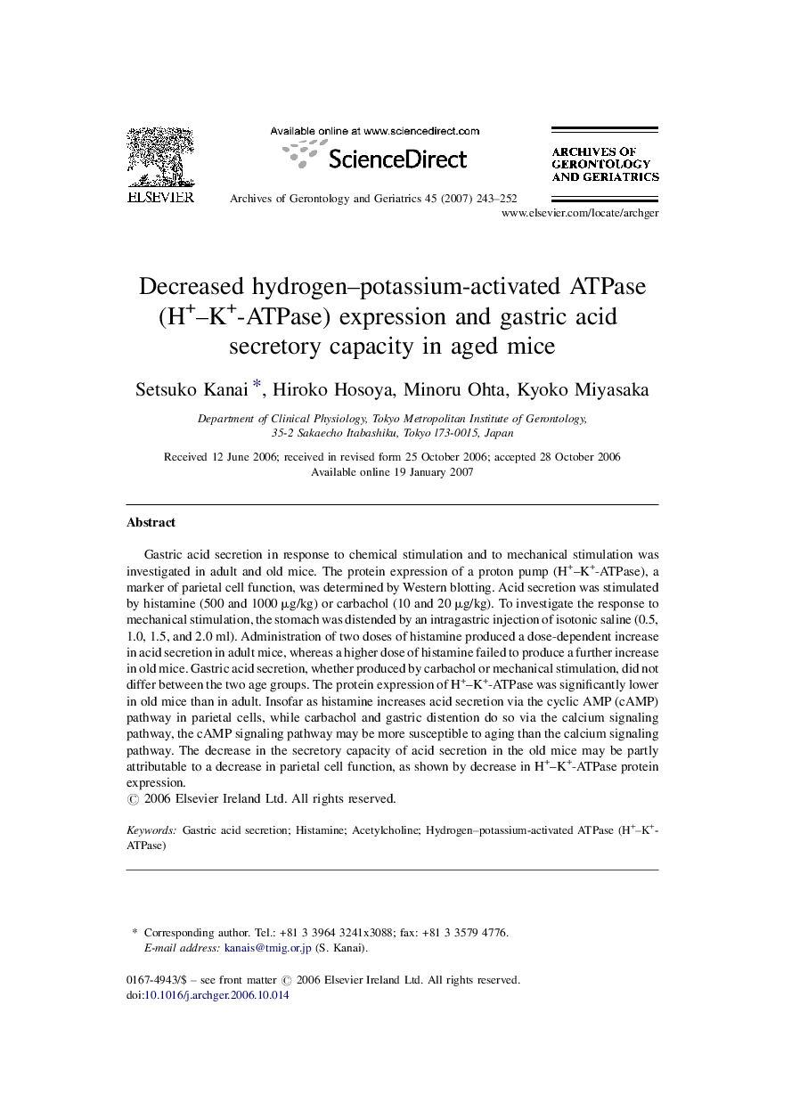 Decreased hydrogen-potassium-activated ATPase (H+-K+-ATPase) expression and gastric acid secretory capacity in aged mice