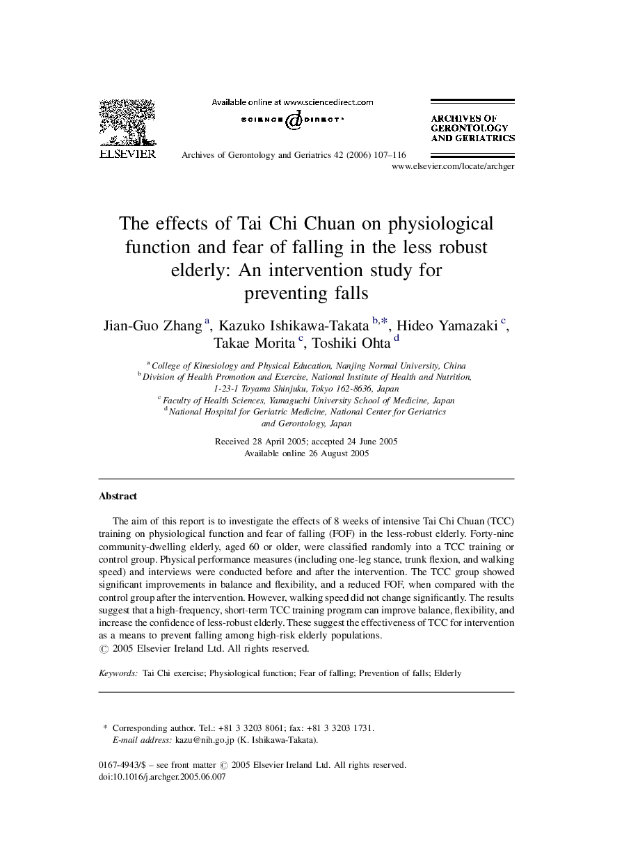 The effects of Tai Chi Chuan on physiological function and fear of falling in the less robust elderly: An intervention study for preventing falls