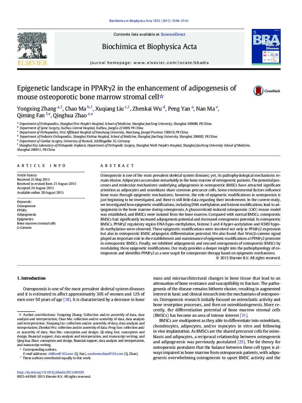 Epigenetic landscape in PPARγ2 in the enhancement of adipogenesis of mouse osteoporotic bone marrow stromal cell 