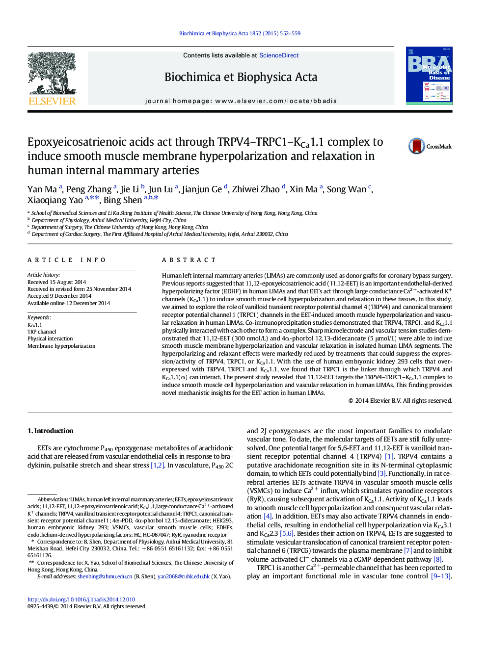 Epoxyeicosatrienoic acids act through TRPV4-TRPC1-KCa1.1 complex to induce smooth muscle membrane hyperpolarization and relaxation in human internal mammary arteries