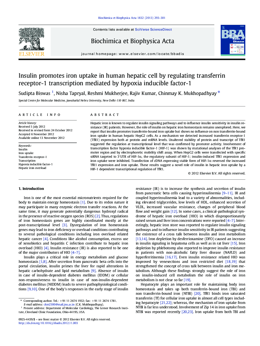 Insulin promotes iron uptake in human hepatic cell by regulating transferrin receptor-1 transcription mediated by hypoxia inducible factor-1