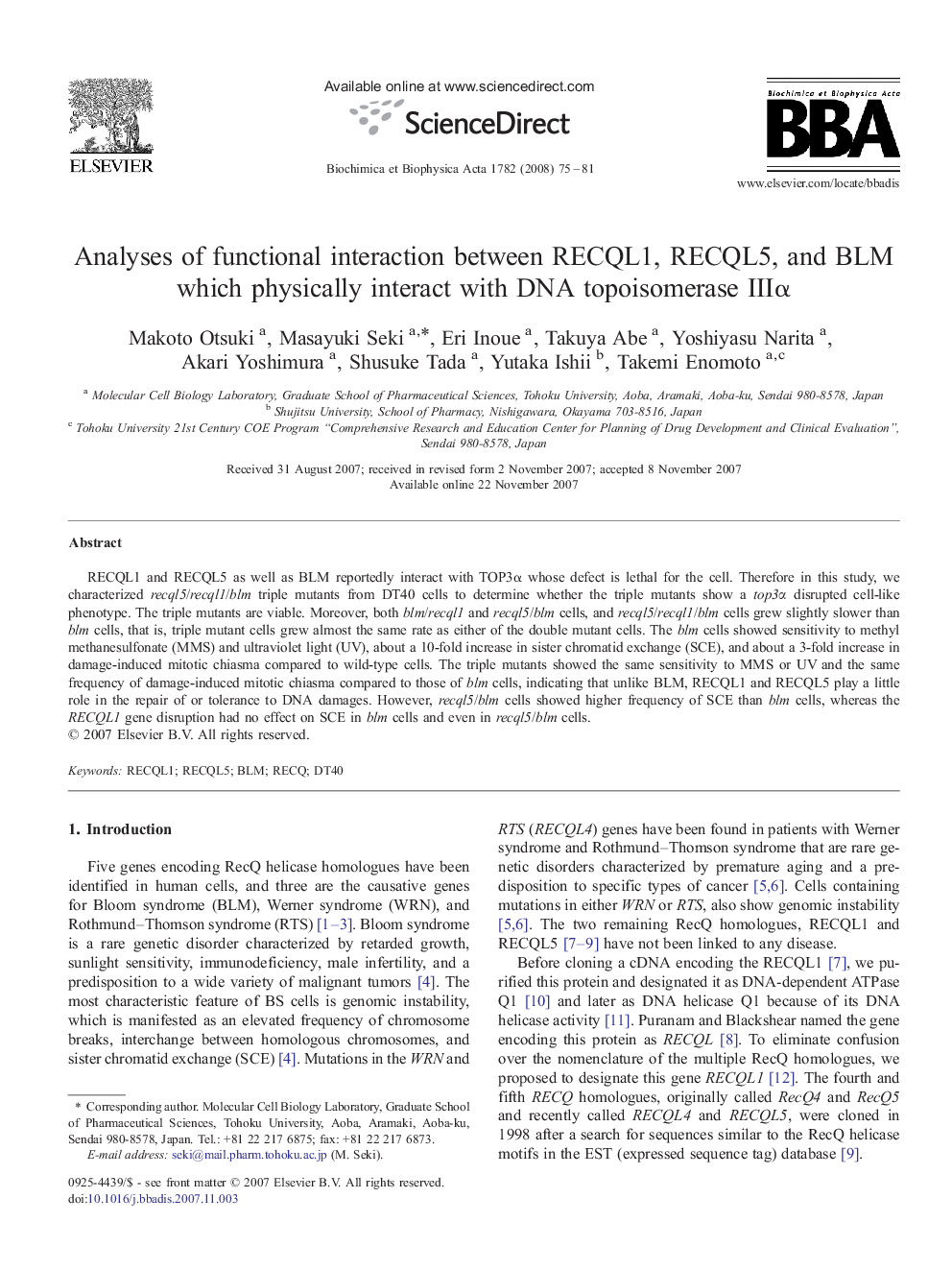 Analyses of functional interaction between RECQL1, RECQL5, and BLM which physically interact with DNA topoisomerase IIIα