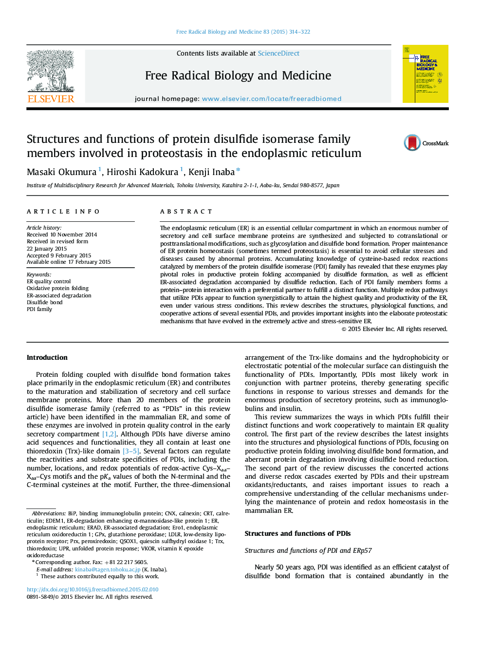 Structures and functions of protein disulfide isomerase family members involved in proteostasis in the endoplasmic reticulum