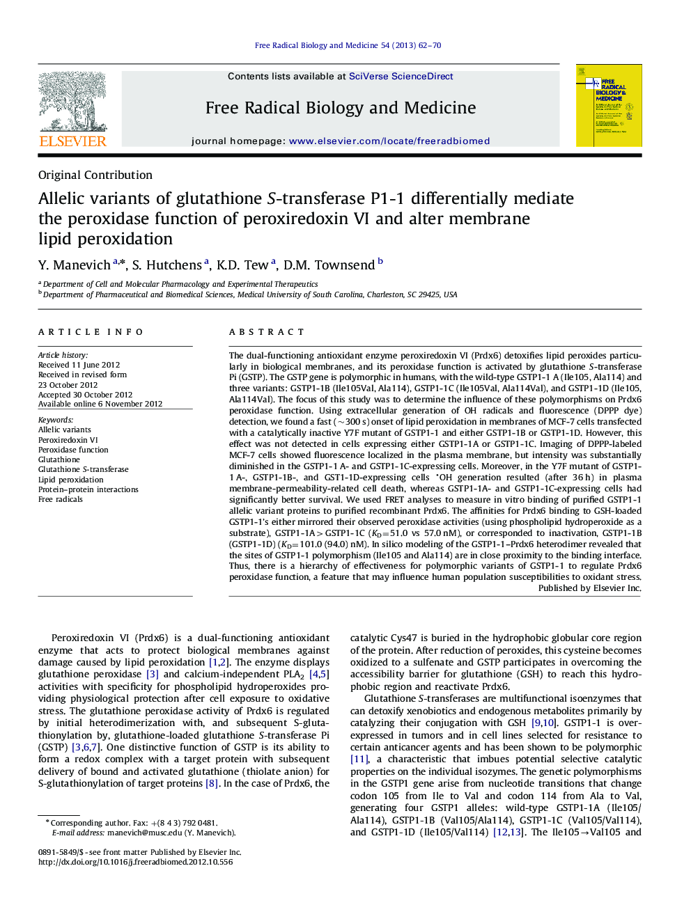 Allelic variants of glutathione S-transferase P1-1 differentially mediate the peroxidase function of peroxiredoxin VI and alter membrane lipid peroxidation