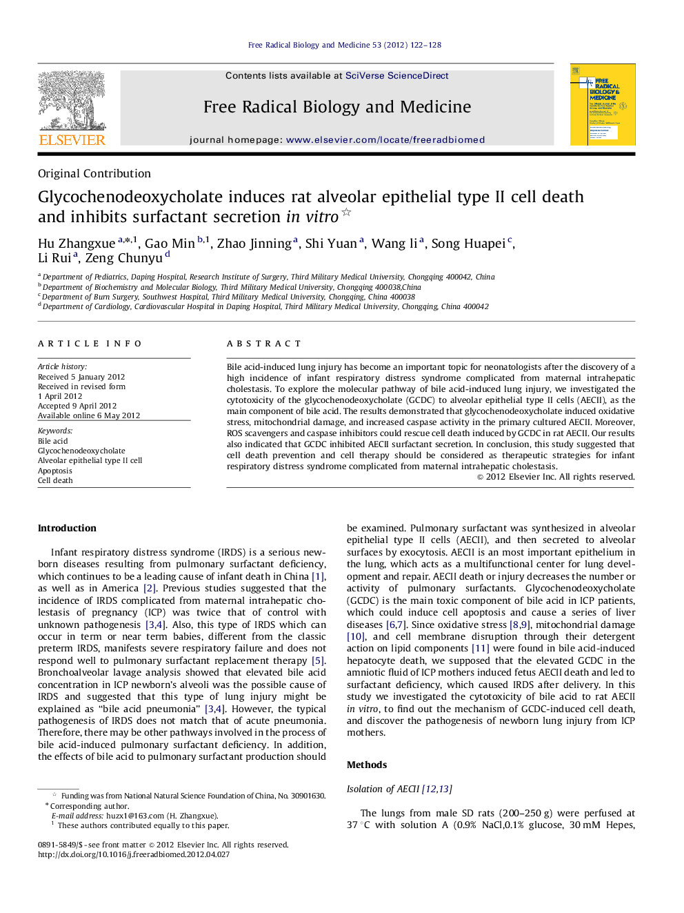 Glycochenodeoxycholate induces rat alveolar epithelial type II cell death and inhibits surfactant secretion in vitro