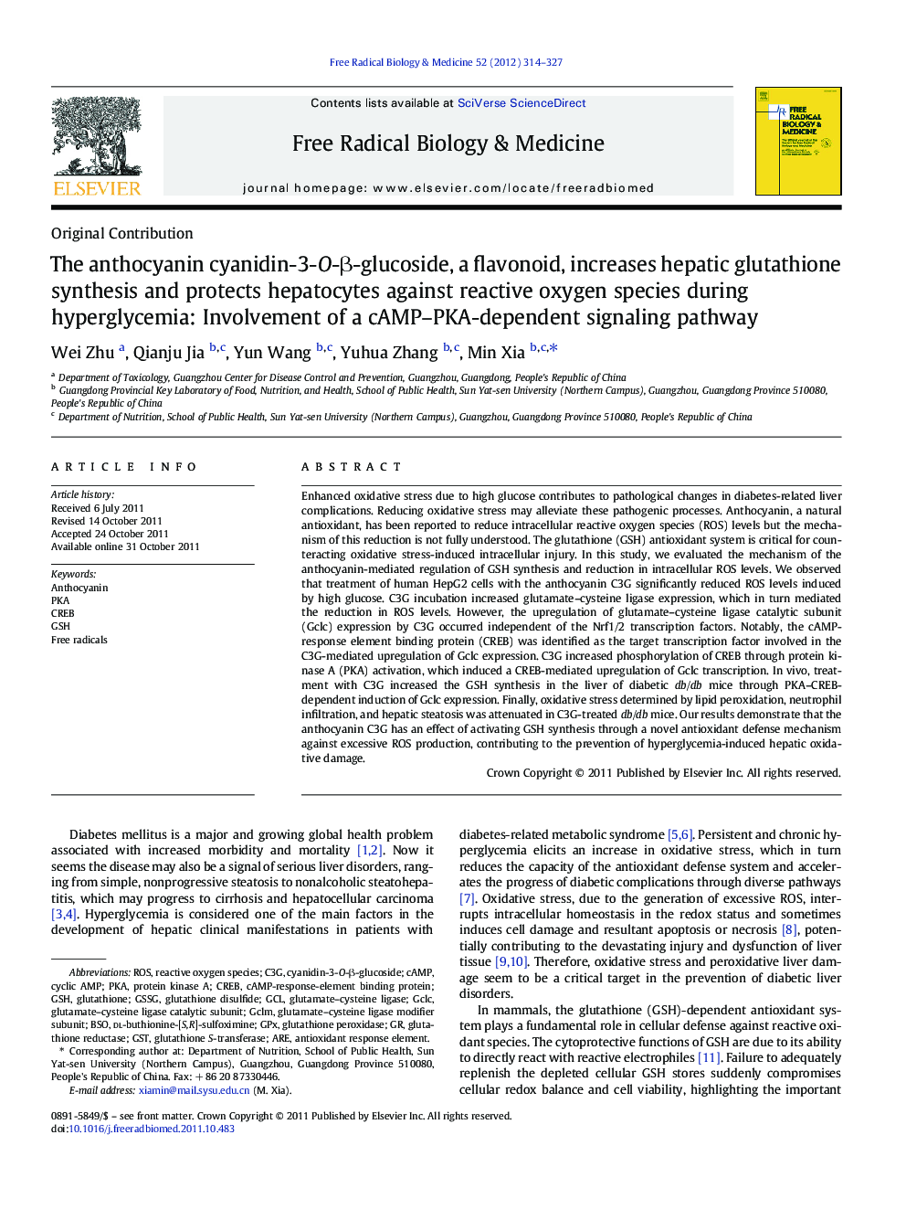 The anthocyanin cyanidin-3-O-β-glucoside, a flavonoid, increases hepatic glutathione synthesis and protects hepatocytes against reactive oxygen species during hyperglycemia: Involvement of a cAMP–PKA-dependent signaling pathway