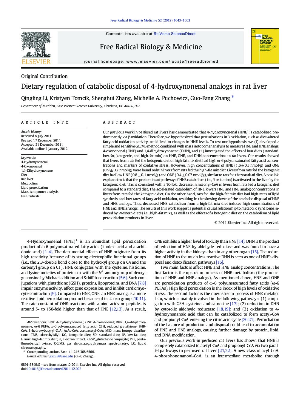 عکس صفحه اول مقاله: Dietary regulation of catabolic disposal of 4-hydroxynonenal analogs in rat liver Dietary regulation of catabolic disposal of 4-hydroxynonenal analogs in rat liver