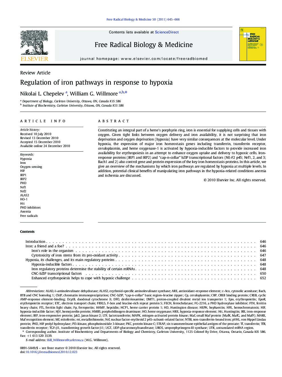 Regulation of iron pathways in response to hypoxia