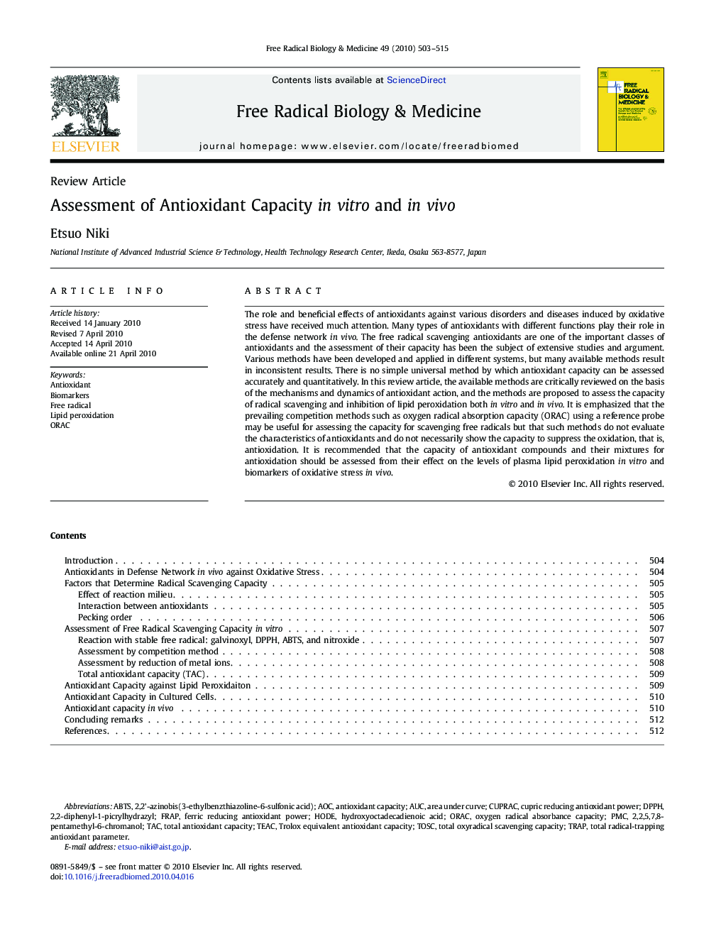 Assessment of Antioxidant Capacity in vitro and in vivo