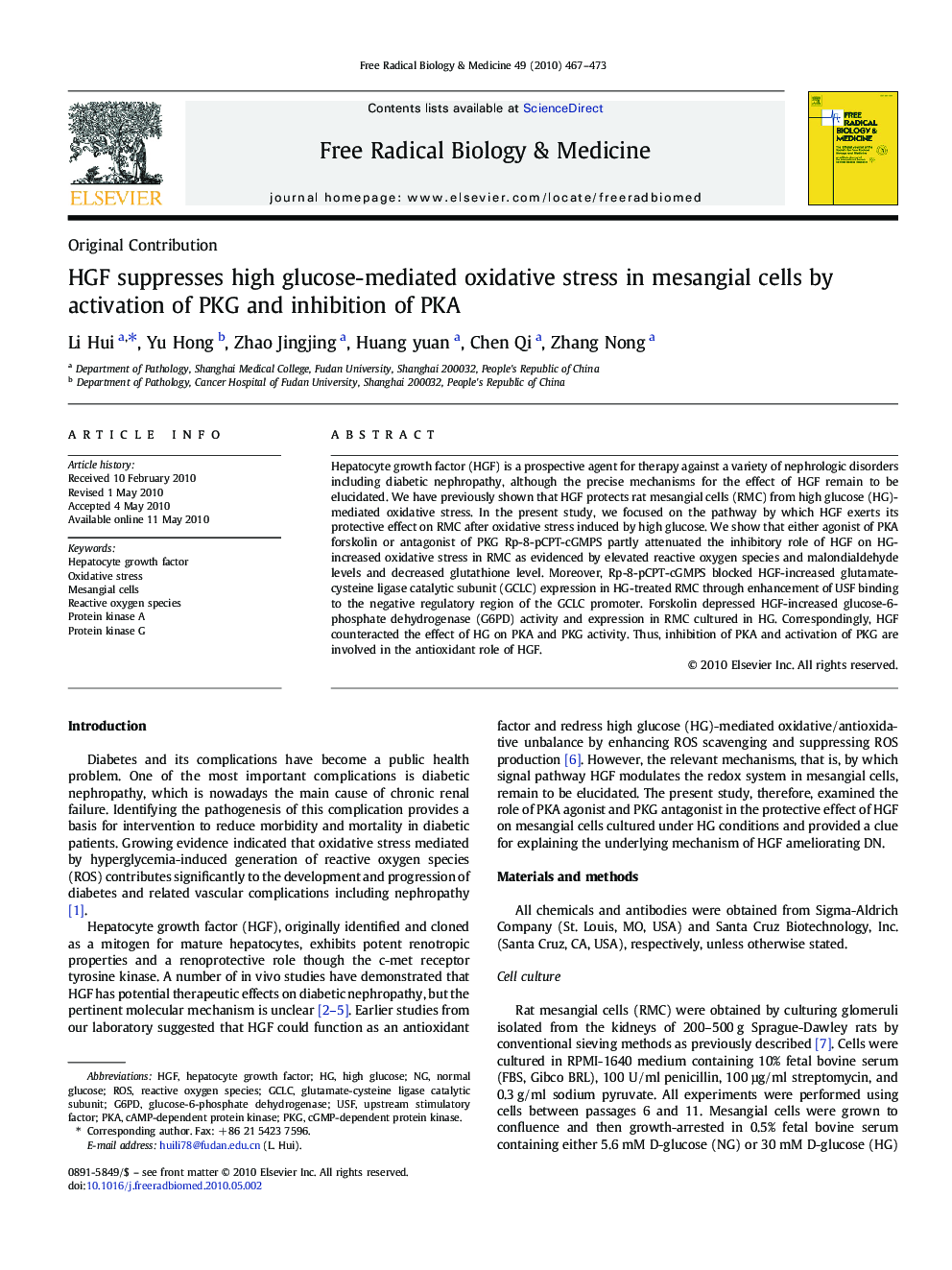 HGF suppresses high glucose-mediated oxidative stress in mesangial cells by activation of PKG and inhibition of PKA