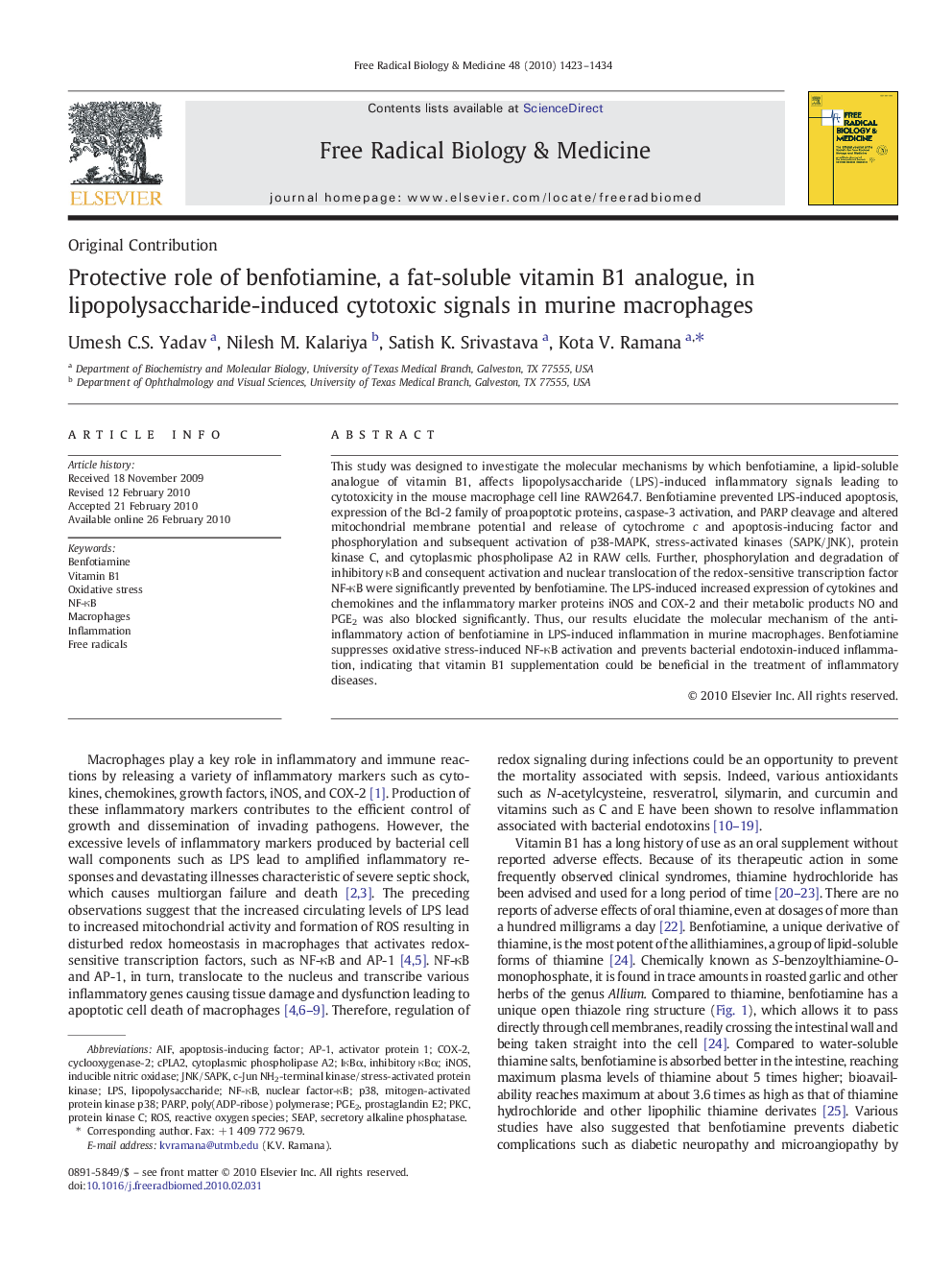 Protective role of benfotiamine, a fat-soluble vitamin B1 analogue, in lipopolysaccharide-induced cytotoxic signals in murine macrophages