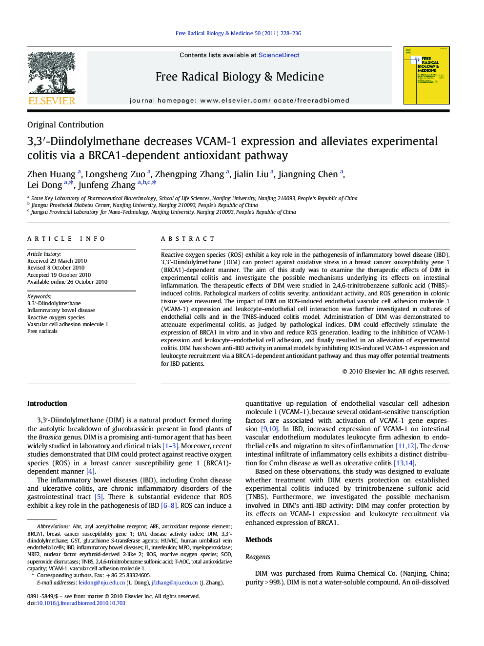 3,3′-Diindolylmethane decreases VCAM-1 expression and alleviates experimental colitis via a BRCA1-dependent antioxidant pathway