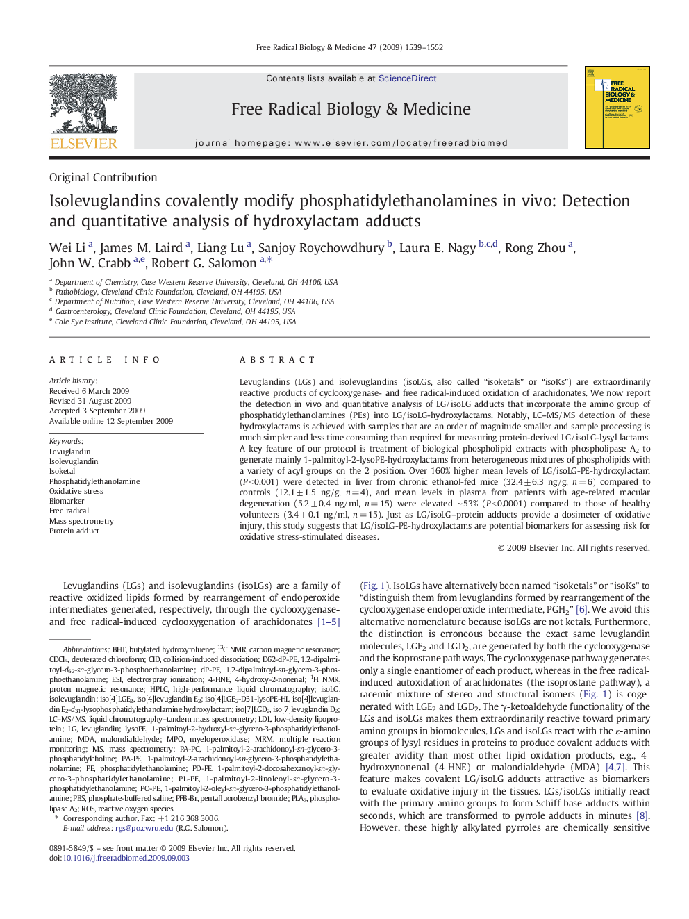 Isolevuglandins covalently modify phosphatidylethanolamines in vivo: Detection and quantitative analysis of hydroxylactam adducts