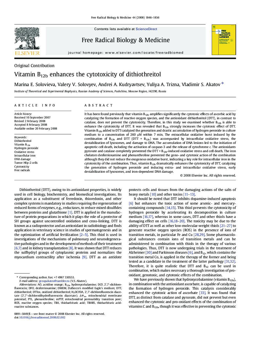 Vitamin B12b enhances the cytotoxicity of dithiothreitol