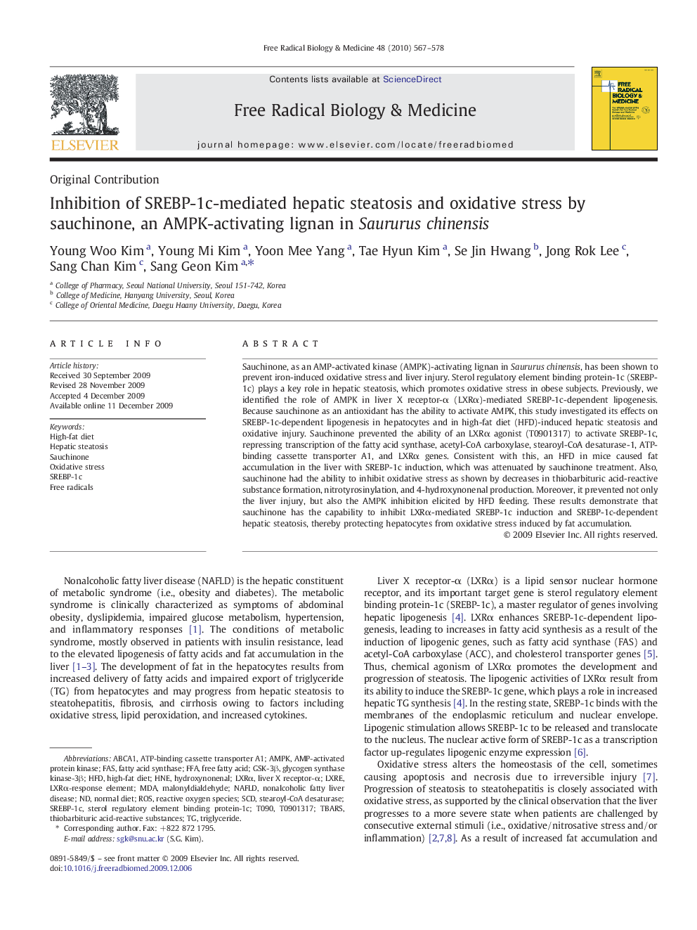 Inhibition of SREBP-1c-mediated hepatic steatosis and oxidative stress by sauchinone, an AMPK-activating lignan in Saururus chinensis