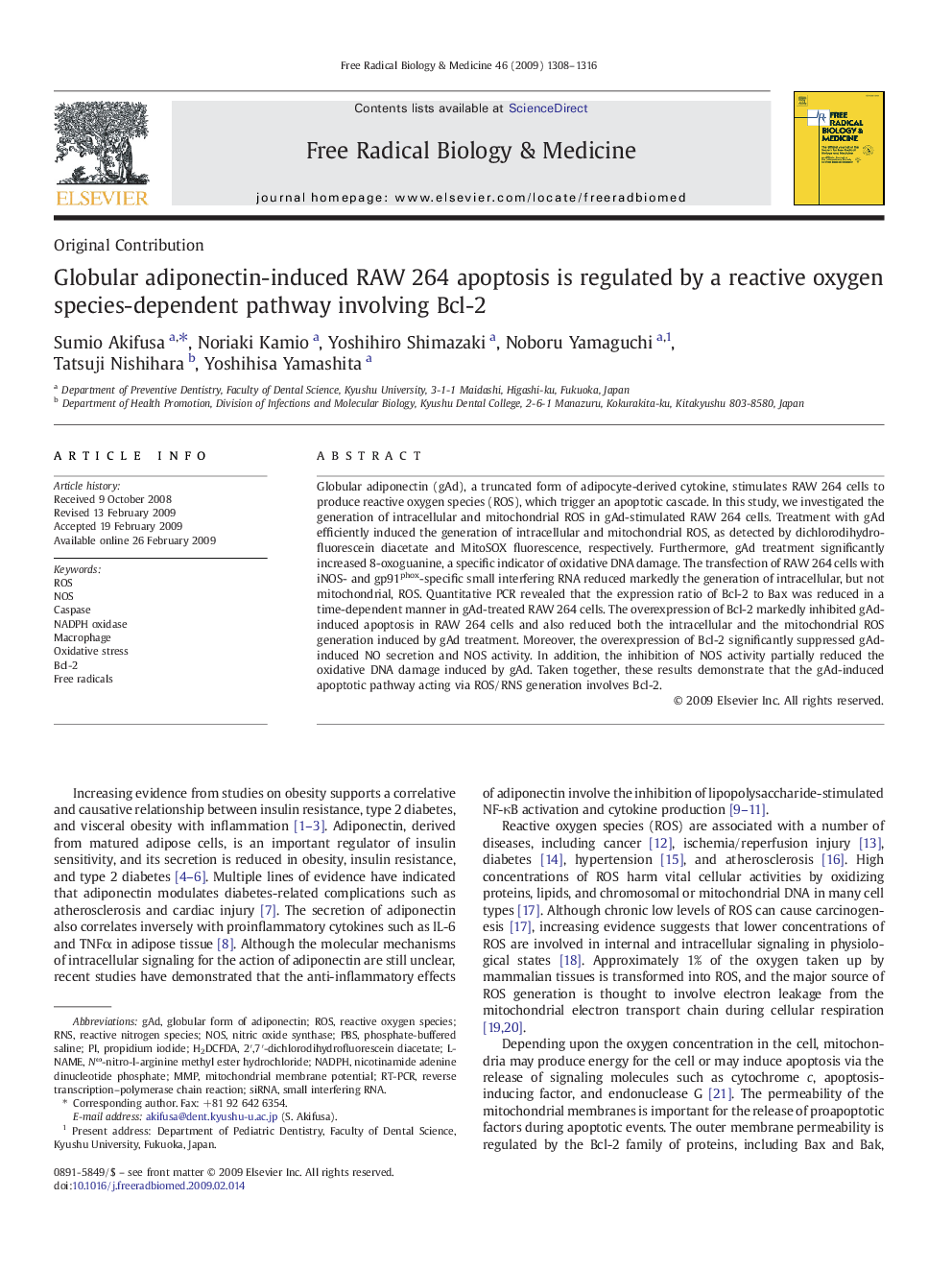 Globular adiponectin-induced RAW 264 apoptosis is regulated by a reactive oxygen species-dependent pathway involving Bcl-2