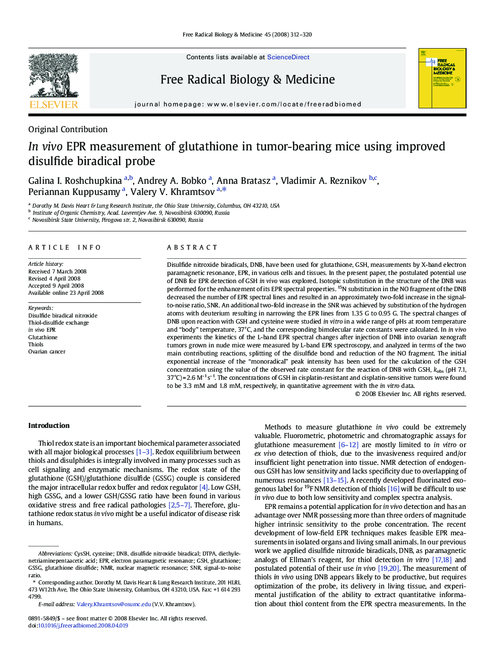 In vivo EPR measurement of glutathione in tumor-bearing mice using improved disulfide biradical probe