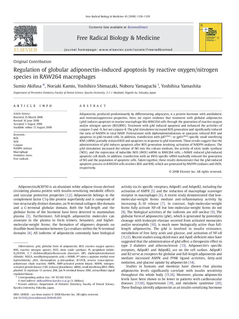 Regulation of globular adiponectin-induced apoptosis by reactive oxygen/nitrogen species in RAW264 macrophages