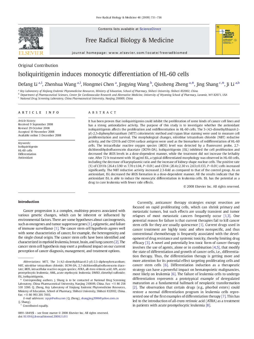 Isoliquiritigenin induces monocytic differentiation of HL-60 cells