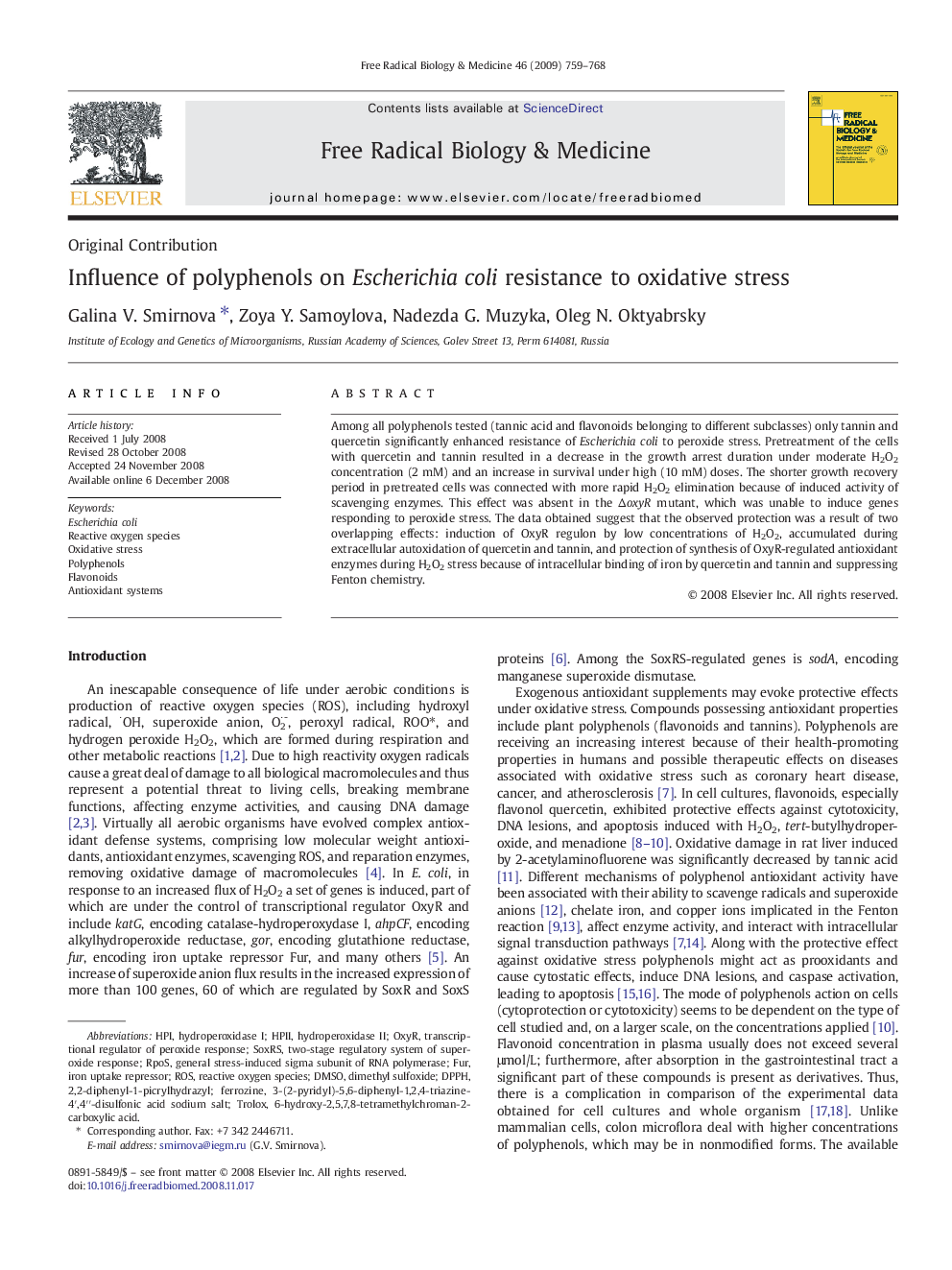 عکس صفحه اول مقاله: Influence of polyphenols on Escherichia coli resistance to oxidative stress Influence of polyphenols on Escherichia coli resistance to oxidative stress