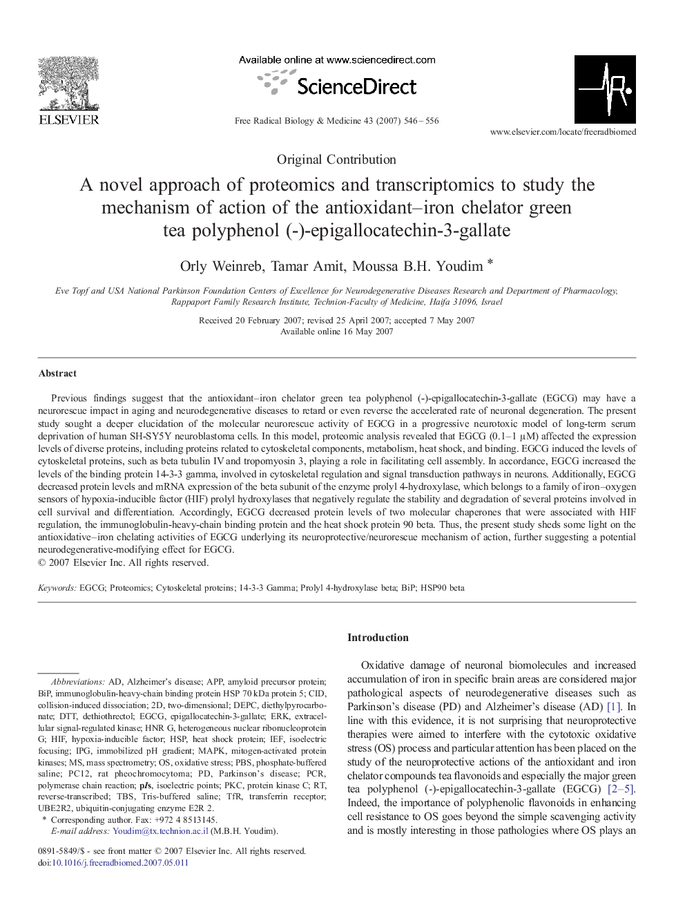 A novel approach of proteomics and transcriptomics to study the mechanism of action of the antioxidant–iron chelator green tea polyphenol (-)-epigallocatechin-3-gallate