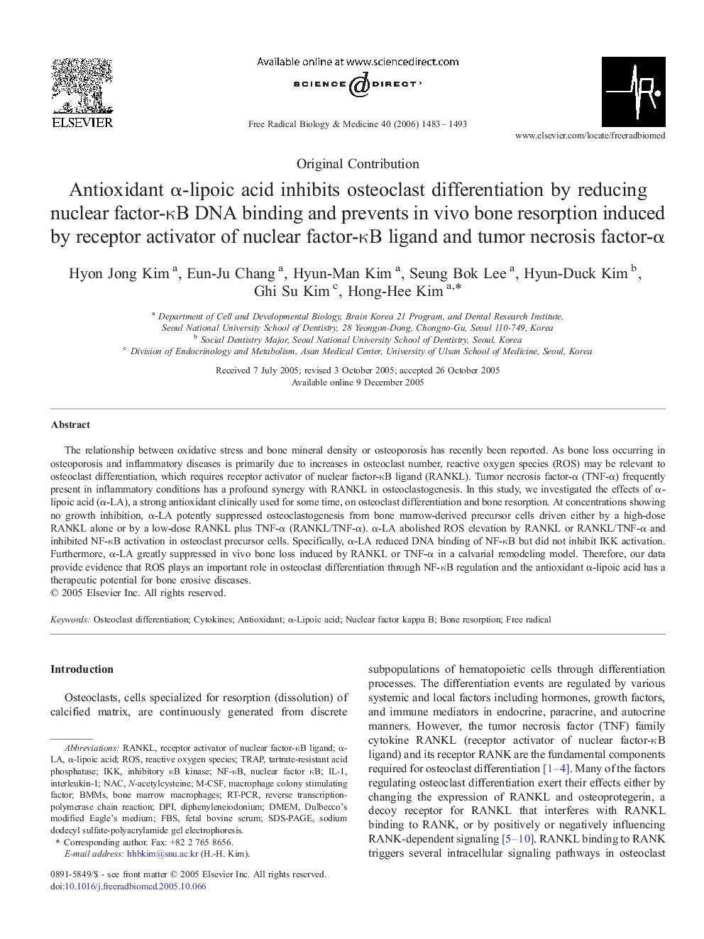 Antioxidant α-lipoic acid inhibits osteoclast differentiation by reducing nuclear factor-κB DNA binding and prevents in vivo bone resorption induced by receptor activator of nuclear factor-κB ligand and tumor necrosis factor-α