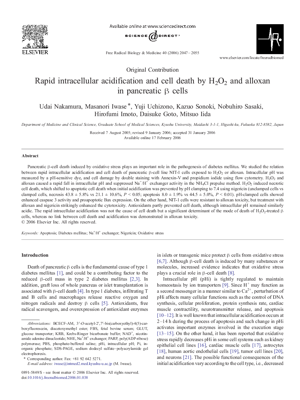 Rapid intracellular acidification and cell death by H2O2 and alloxan in pancreatic β cells