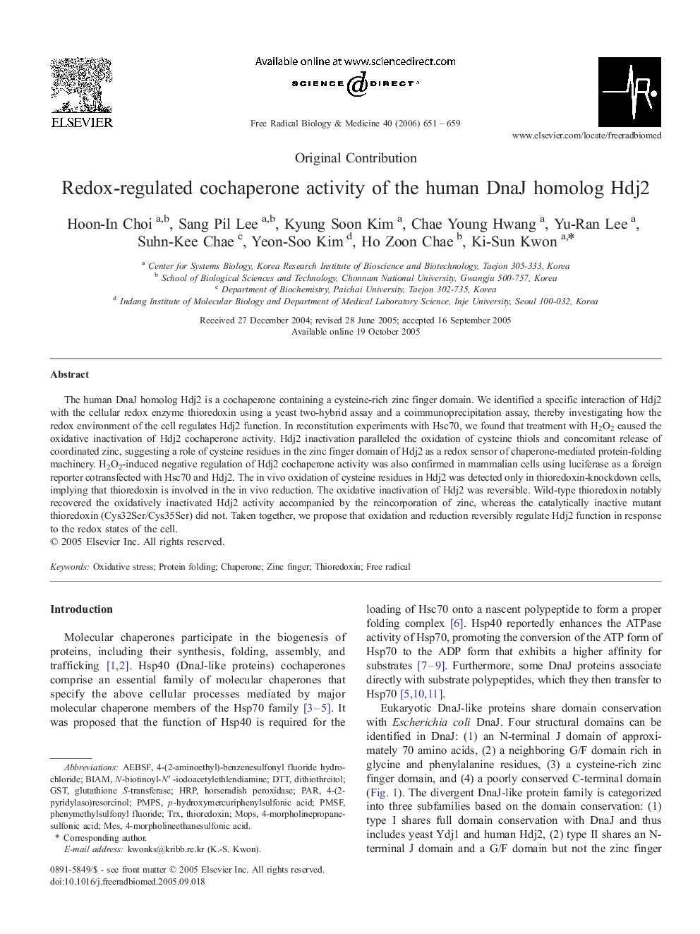 Redox-regulated cochaperone activity of the human DnaJ homolog Hdj2