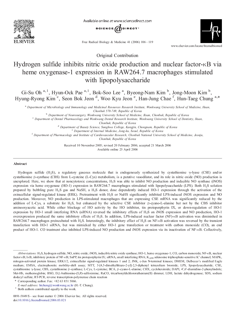 Hydrogen sulfide inhibits nitric oxide production and nuclear factor-κB via heme oxygenase-1 expression in RAW264.7 macrophages stimulated with lipopolysaccharide