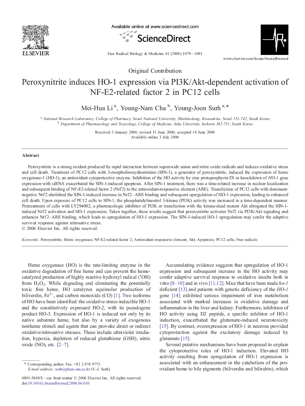 Peroxynitrite induces HO-1 expression via PI3K/Akt-dependent activation of NF-E2-related factor 2 in PC12 cells