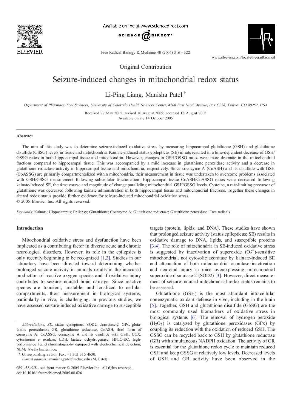 Seizure-induced changes in mitochondrial redox status