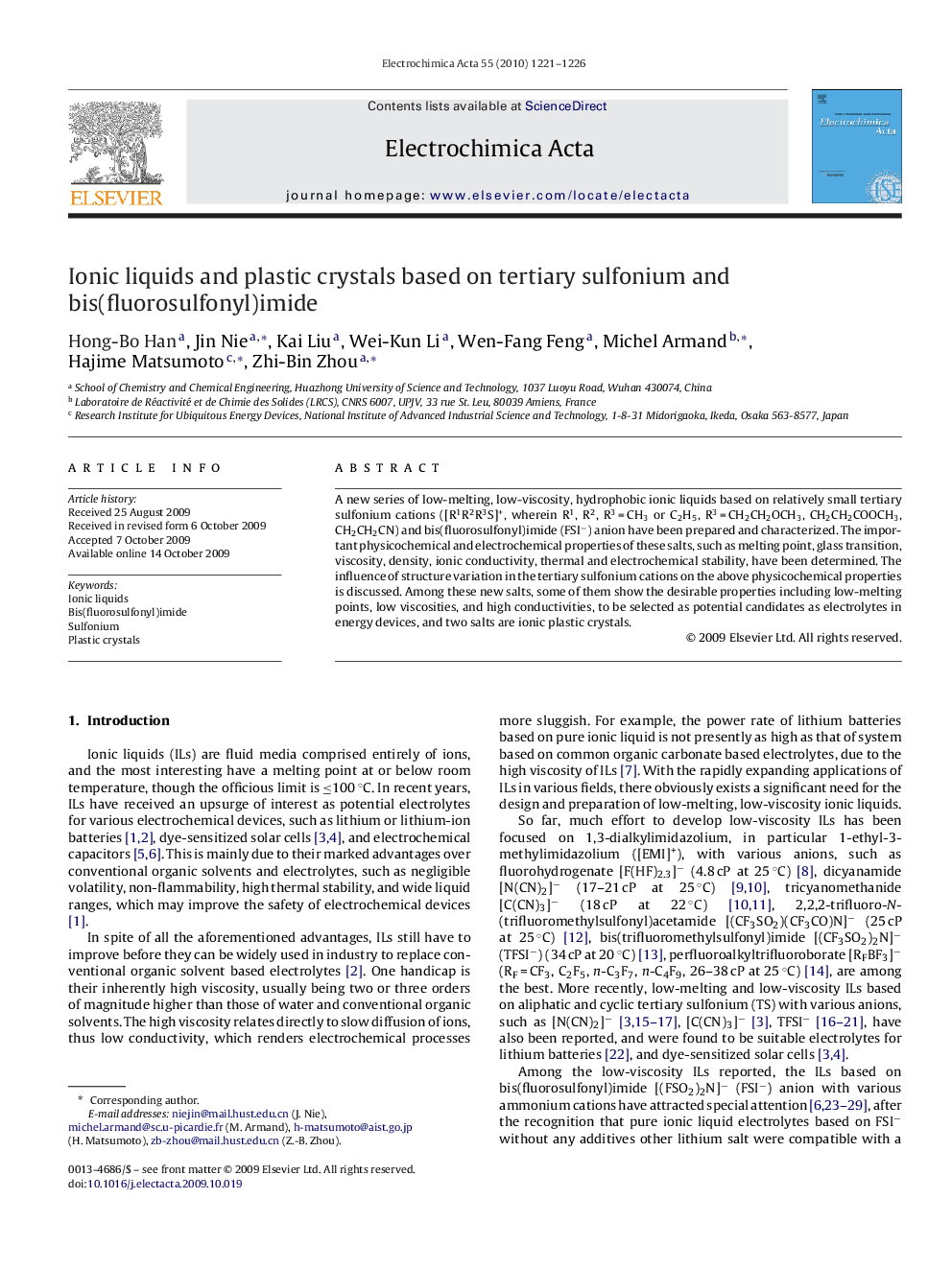 Ionic liquids and plastic crystals based on tertiary sulfonium and bis(fluorosulfonyl)imide