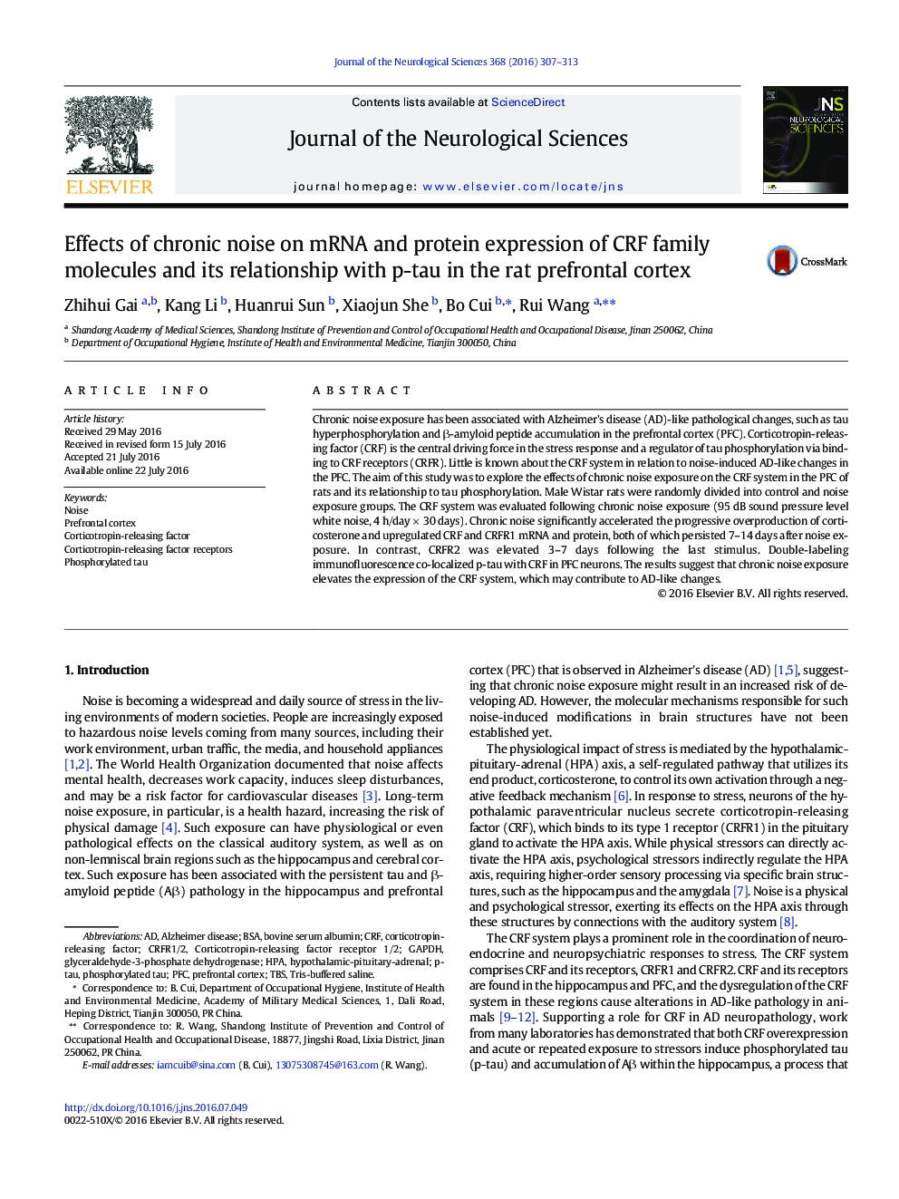 Effects of chronic noise on mRNA and protein expression of CRF family molecules and its relationship with p-tau in the rat prefrontal cortex