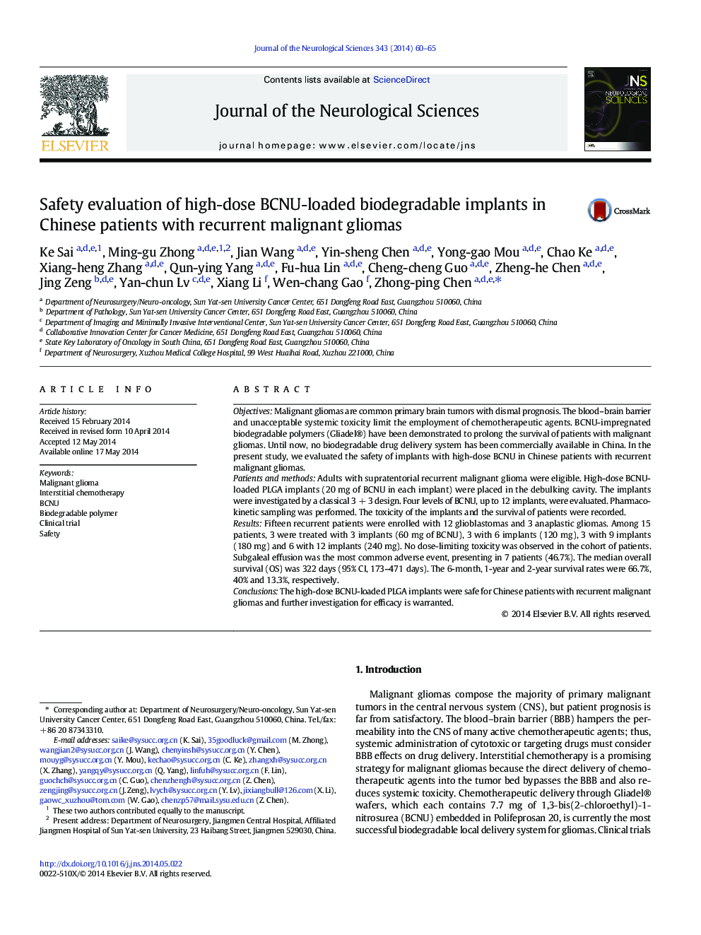 Safety evaluation of high-dose BCNU-loaded biodegradable implants in Chinese patients with recurrent malignant gliomas