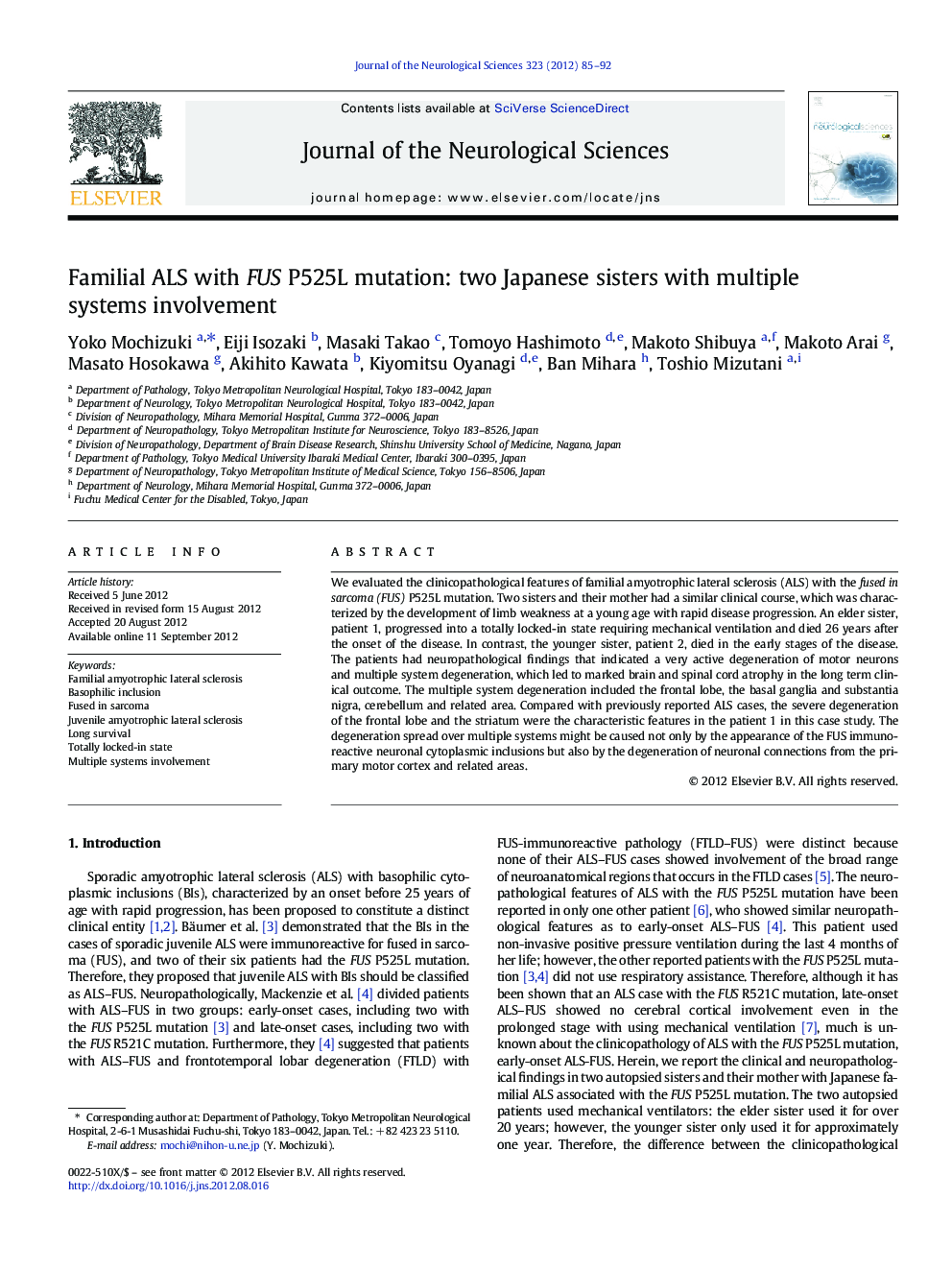 Familial ALS with FUS P525L mutation: two Japanese sisters with multiple systems involvement