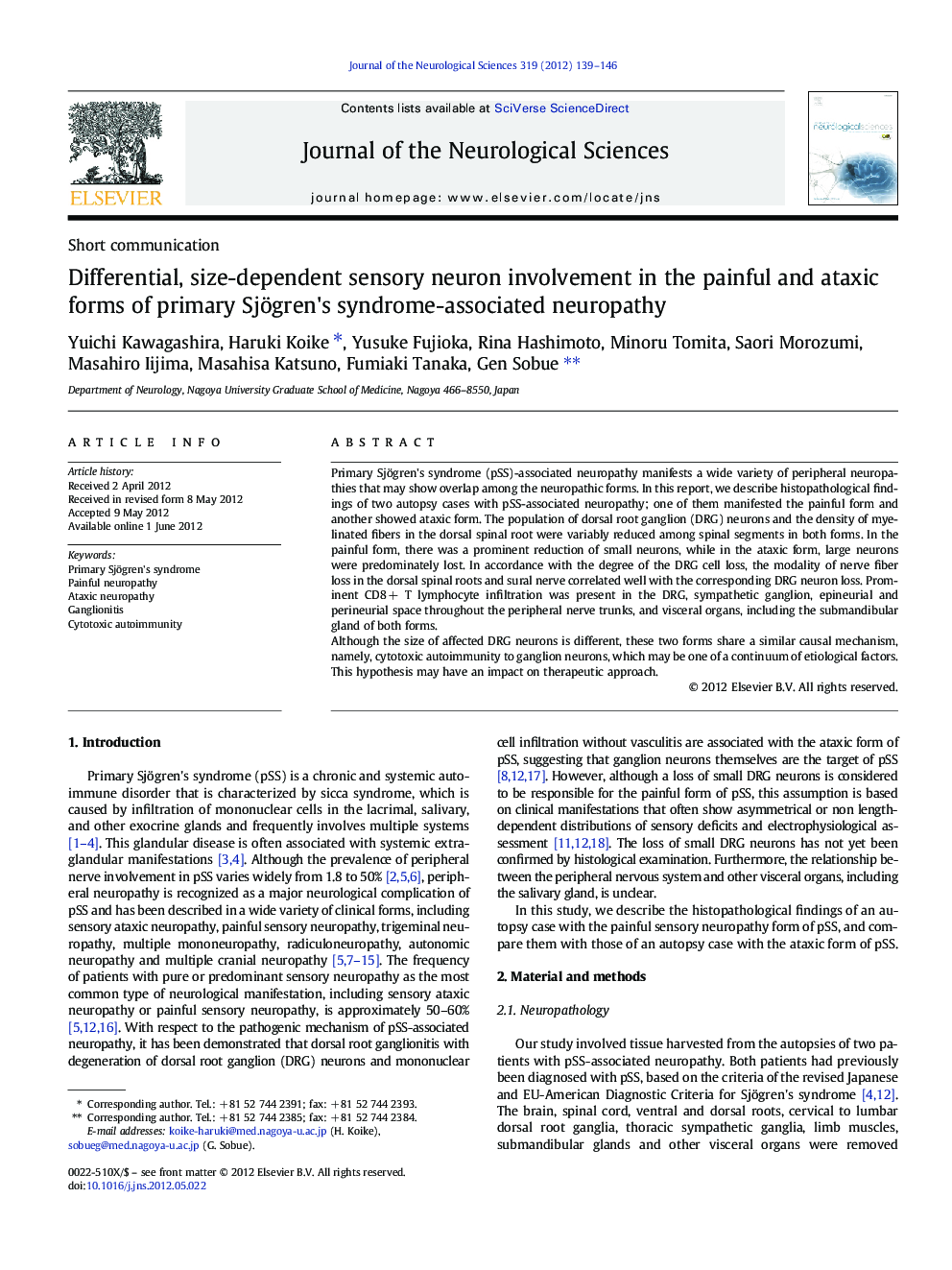 Differential, size-dependent sensory neuron involvement in the painful and ataxic forms of primary Sjögren's syndrome-associated neuropathy