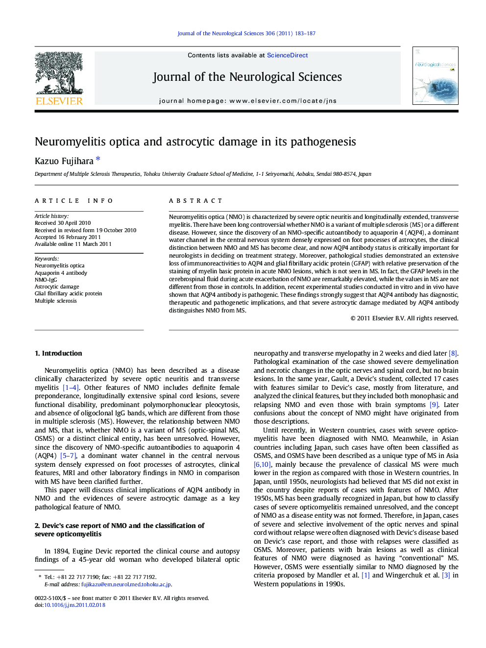 Neuromyelitis optica and astrocytic damage in its pathogenesis