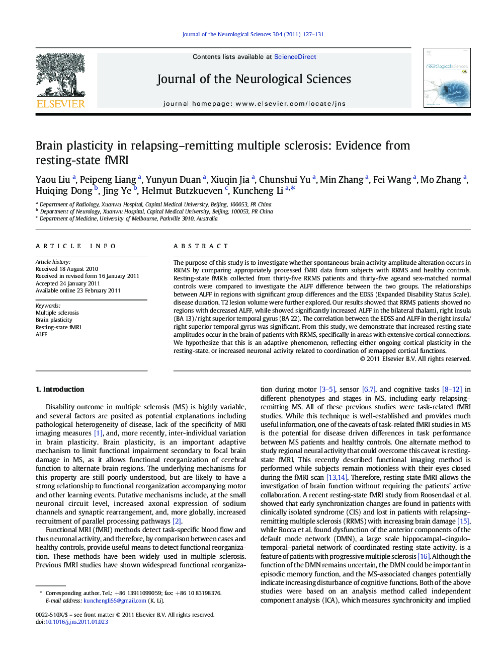 Brain plasticity in relapsing–remitting multiple sclerosis: Evidence from resting-state fMRI