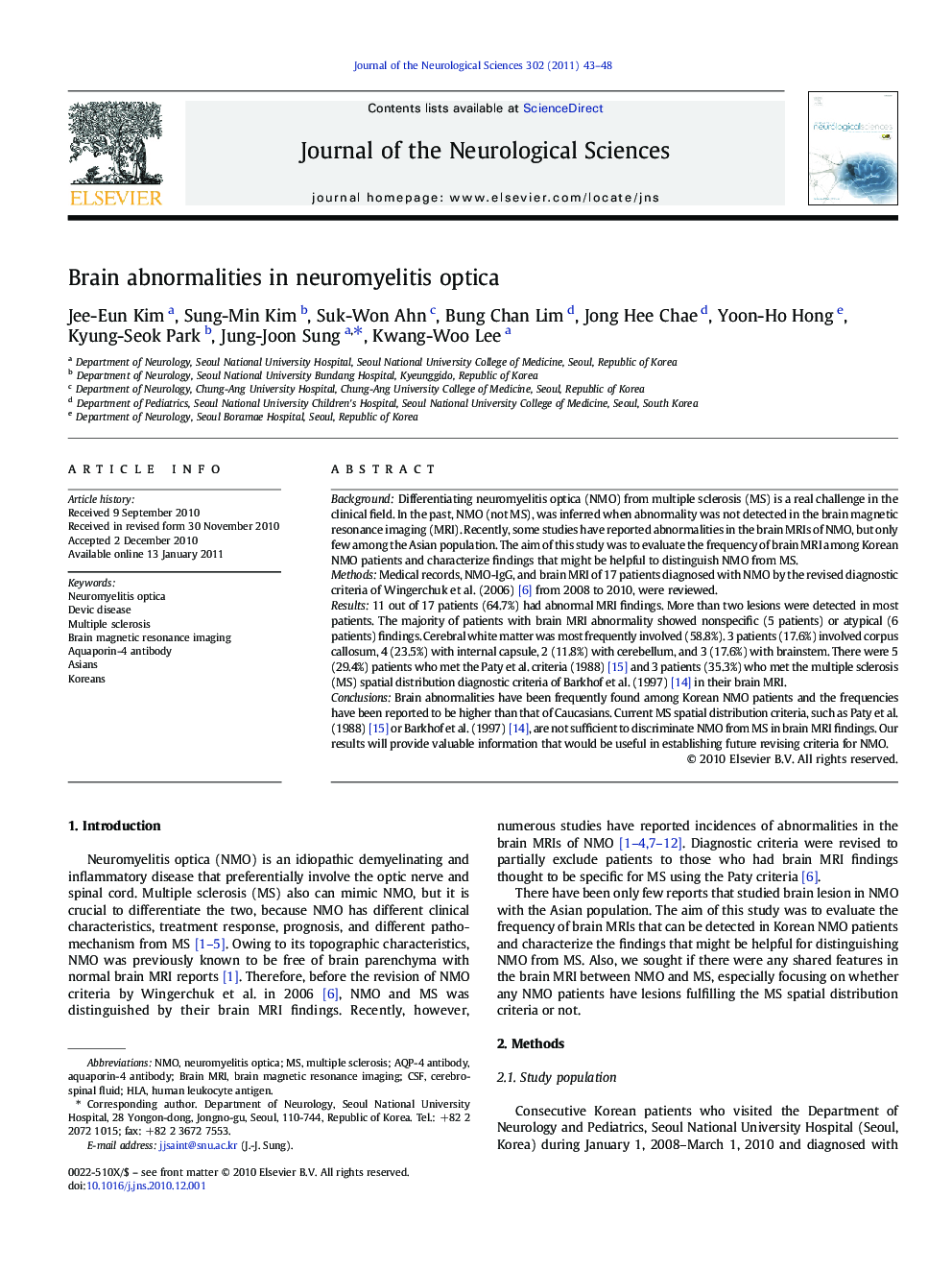 Brain abnormalities in neuromyelitis optica