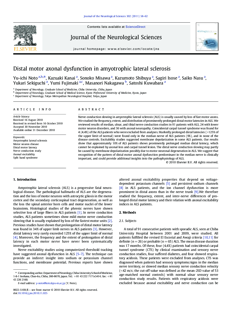 Distal motor axonal dysfunction in amyotrophic lateral sclerosis