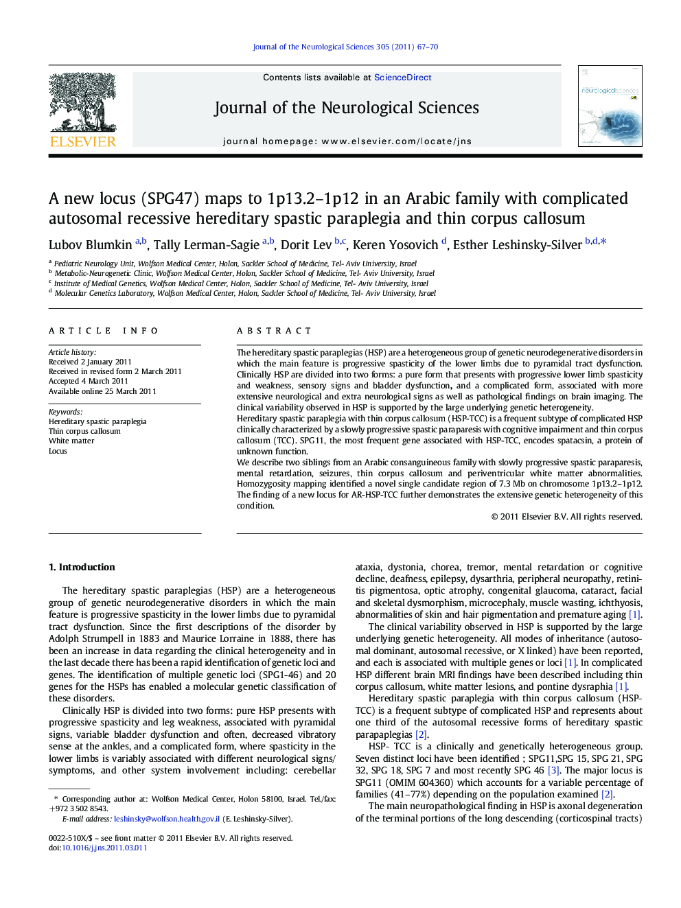 A new locus (SPG47) maps to 1p13.2–1p12 in an Arabic family with complicated autosomal recessive hereditary spastic paraplegia and thin corpus callosum