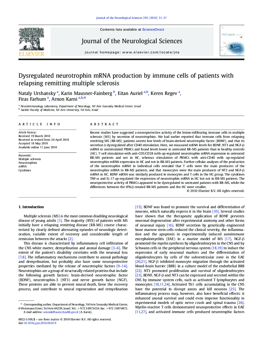 Dysregulated neurotrophin mRNA production by immune cells of patients with relapsing remitting multiple sclerosis