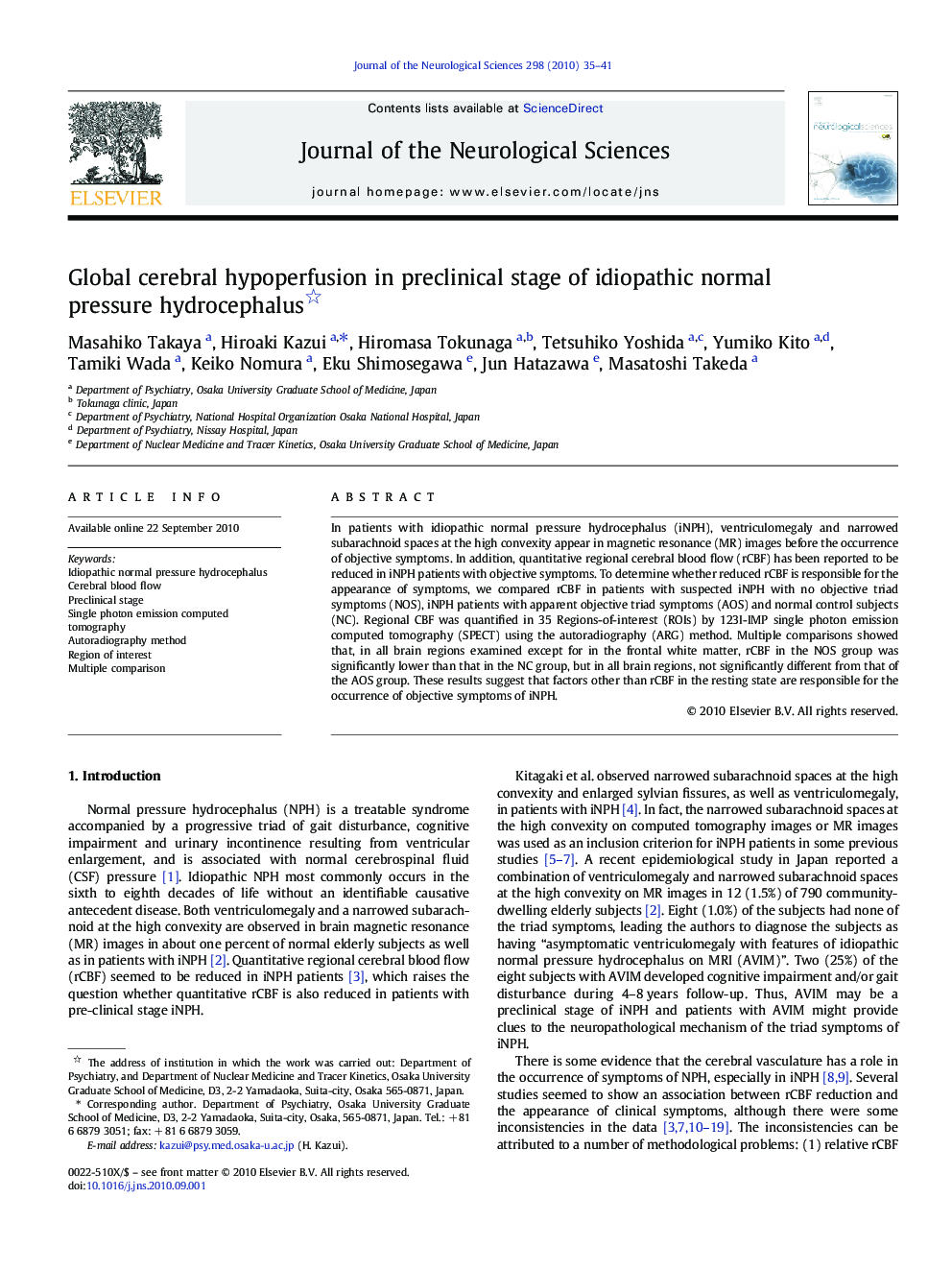 Global cerebral hypoperfusion in preclinical stage of idiopathic normal pressure hydrocephalus 