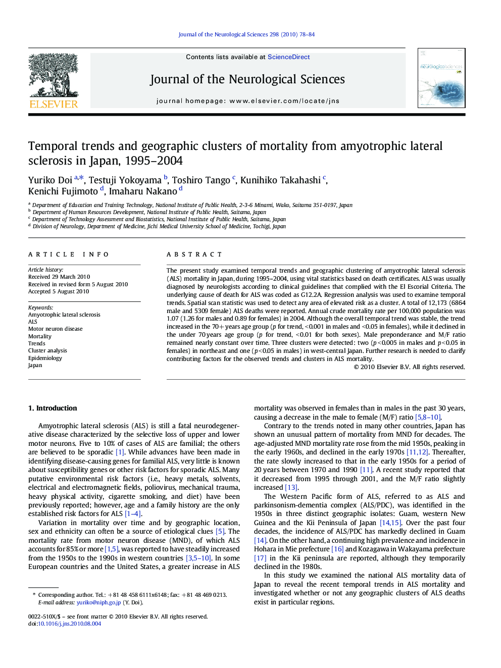 Temporal trends and geographic clusters of mortality from amyotrophic lateral sclerosis in Japan, 1995–2004