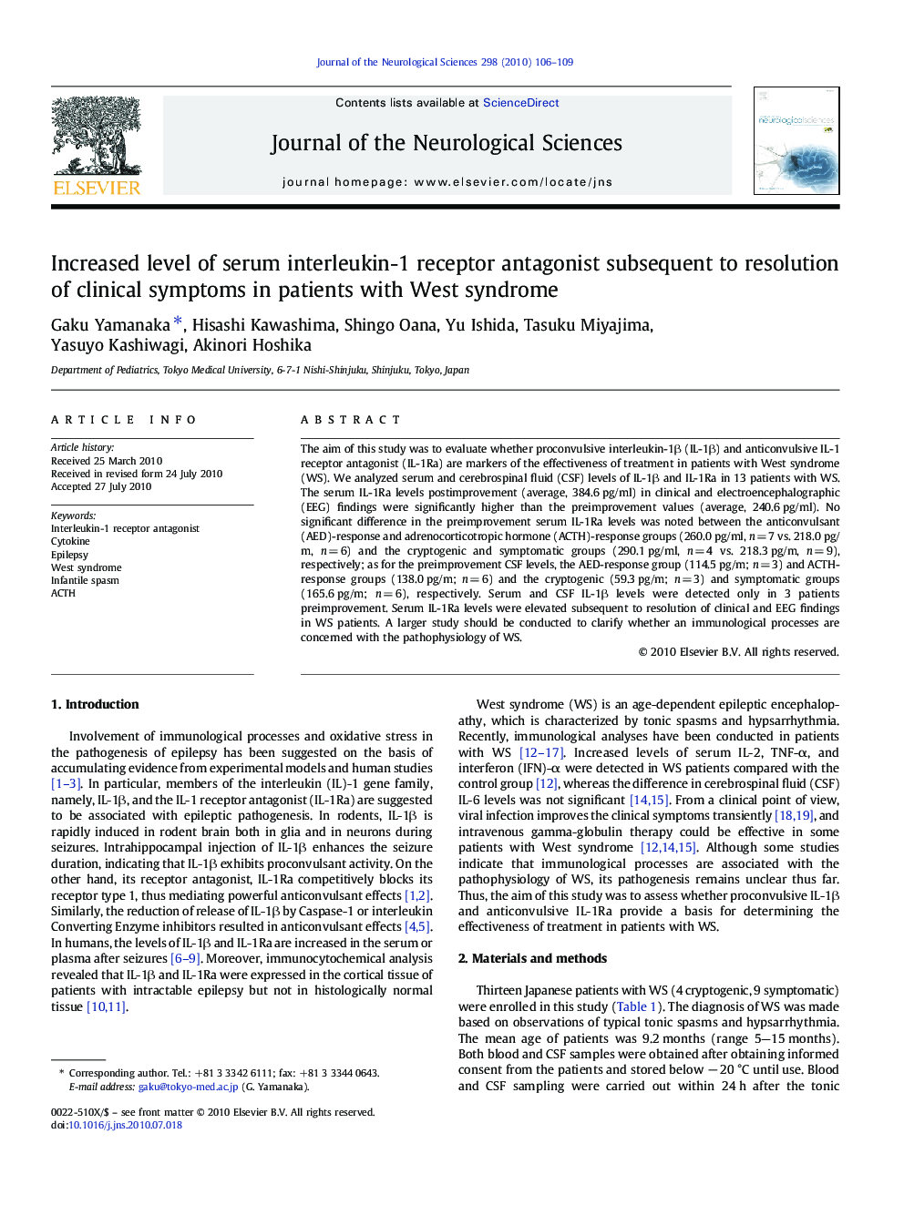 Increased level of serum interleukin-1 receptor antagonist subsequent to resolution of clinical symptoms in patients with West syndrome