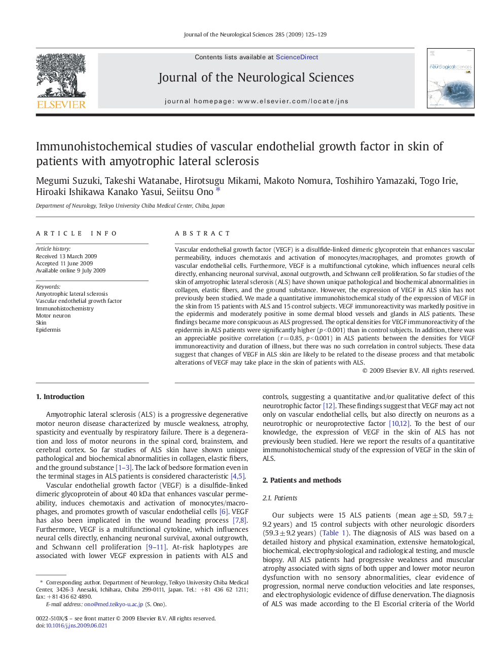 Immunohistochemical studies of vascular endothelial growth factor in skin of patients with amyotrophic lateral sclerosis